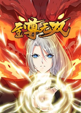 迷魂之密室逃脱