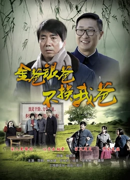 告别悲伤