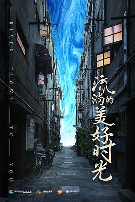 我的法定老公（泰语版）