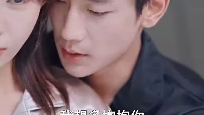 活跃