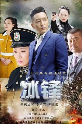 任务待续