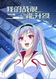 寻找小糖人 2012