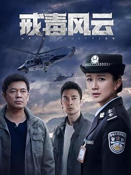 我的女郎