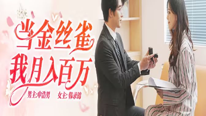查理·布朗，你是谁？ 2021