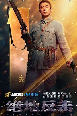 弗罗里达