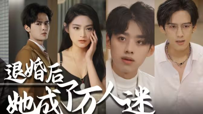 幸福知音