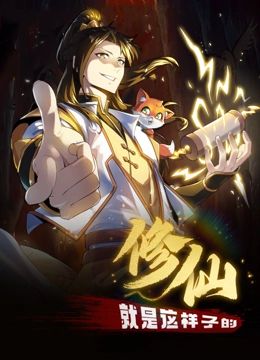 零和一