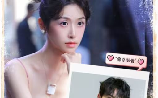 犬夜叉 完结篇