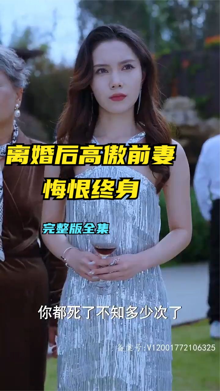 夜半奇谭
