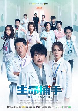 鬼吹灯之精绝古城