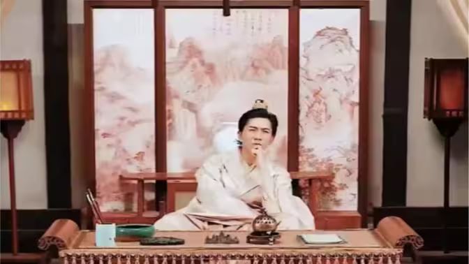 化时为机