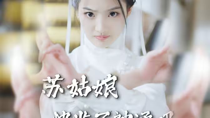 我是特种兵之利刃出鞘