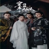 假面骑士卌骑