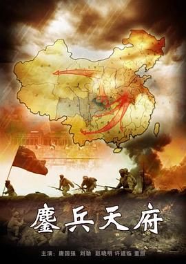 父委会