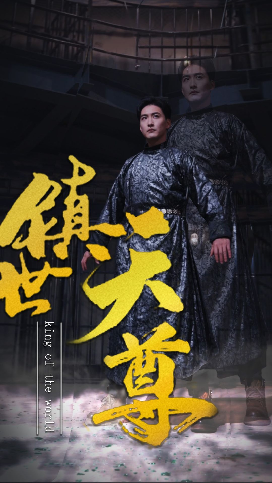 守夜者雅克·里维特
