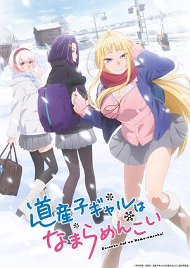 路易·C·K：比肯中心现演