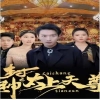 一页台北