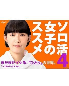 大脚怪-阴谋论
