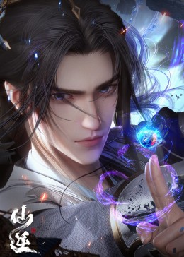 大逃杀2：镇魂歌