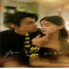 刘德华线上演唱会精选重映
