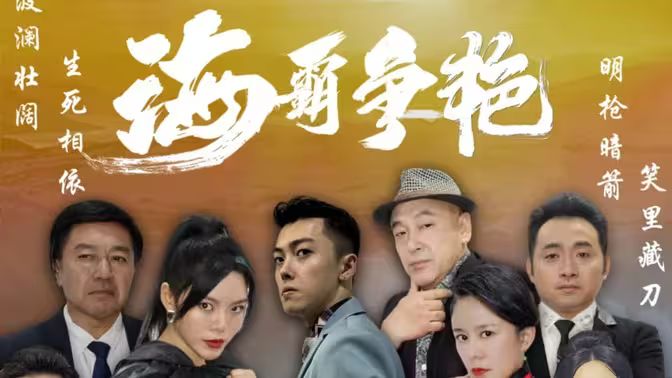 奇门遁甲2017