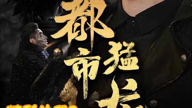 你的温和与可爱