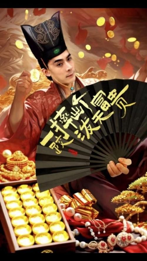 朝鲜精神科医师刘世丰第二季特辑