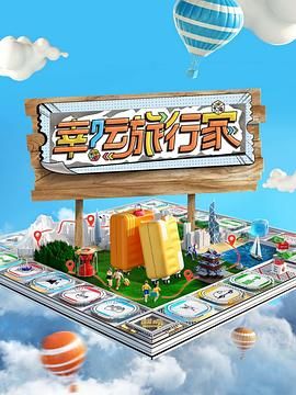 黑疯婆子的葬礼