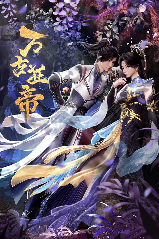 特混舰队在行动