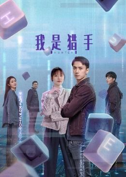 心中只有你