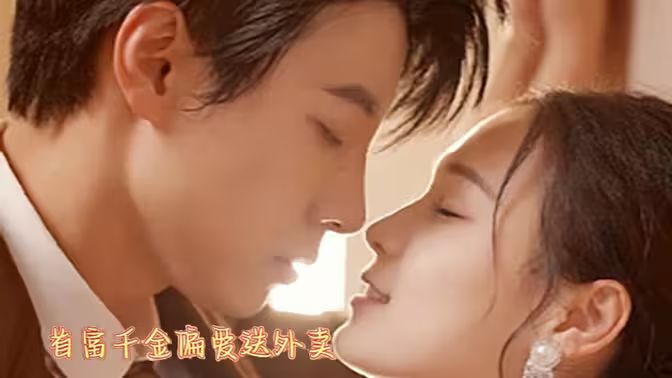彩虹