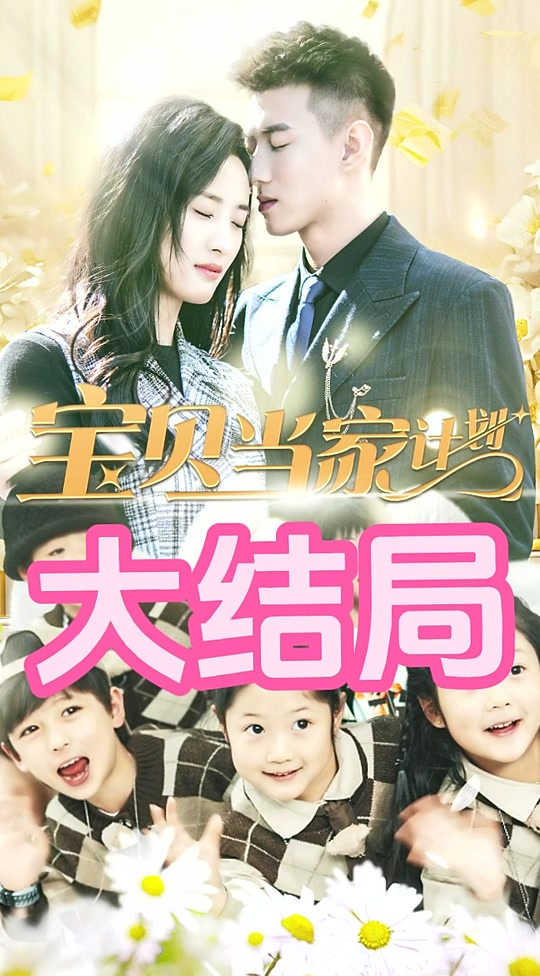 恐怖说书人