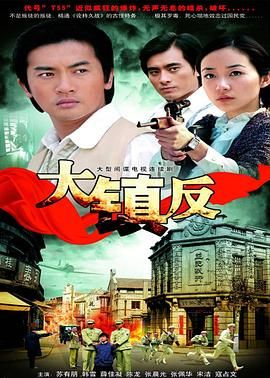 人机续篇