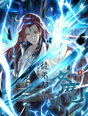 私人订制
