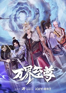 沉默的呼喊