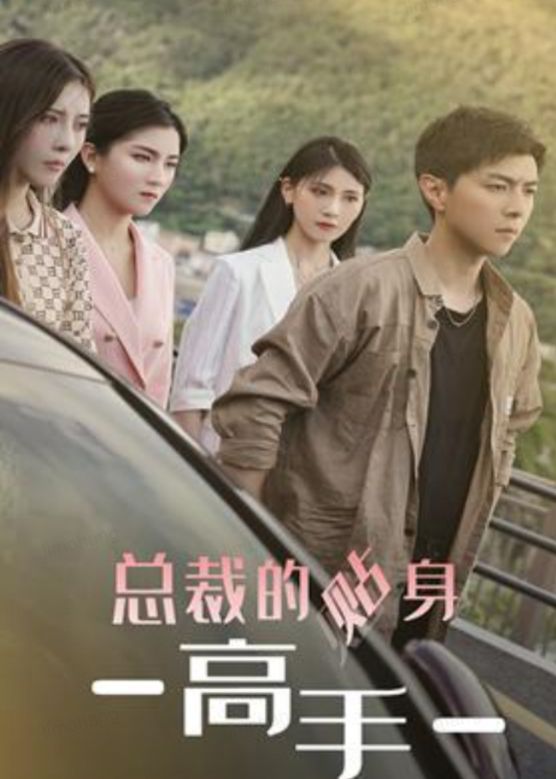 七宗罪