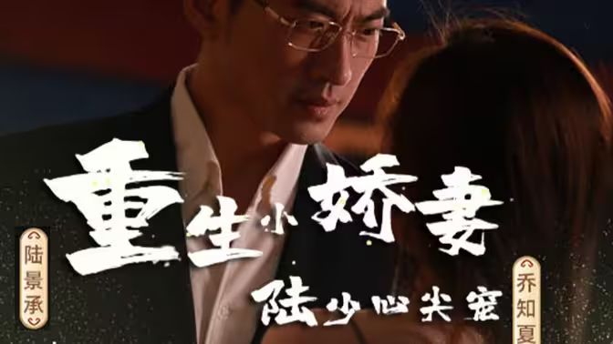 嫁给我吧