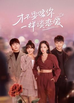 活在无人区