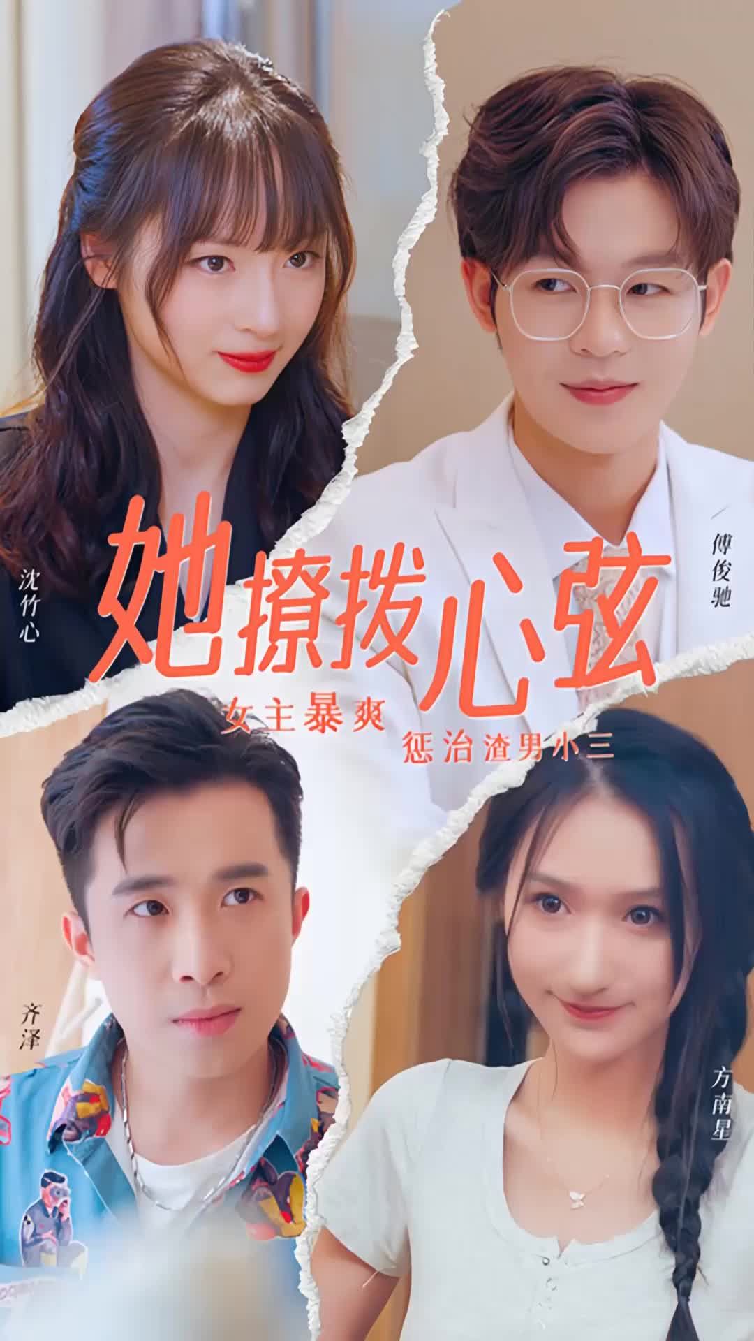 明日战记 2022