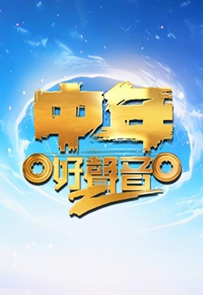窗帘惊魂