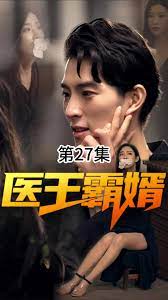 我是山姆