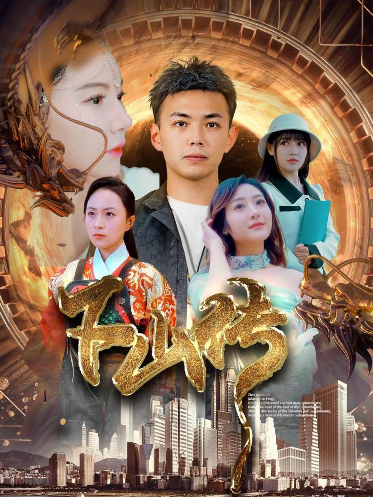 时光音乐会