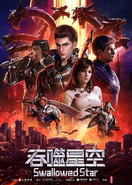 清白的嫌疑人