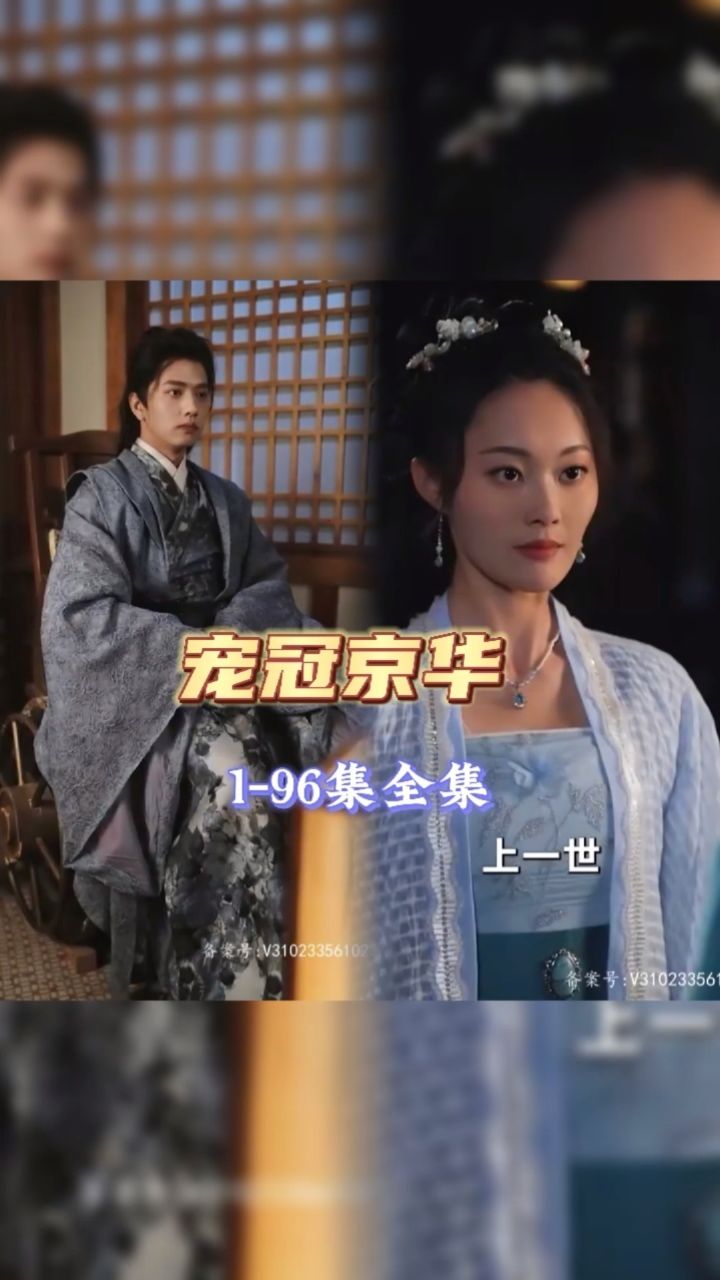欲望释放柏林