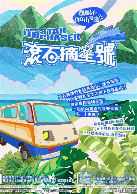 男欢女爱续集
