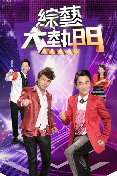自杀森林