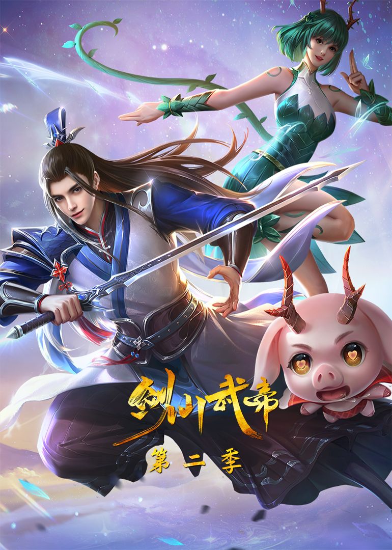 黑带精英4