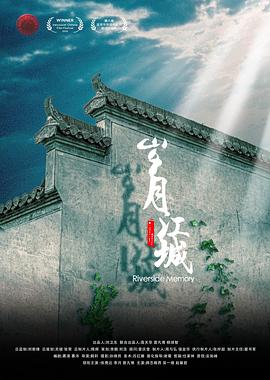 我们所拥有的一切