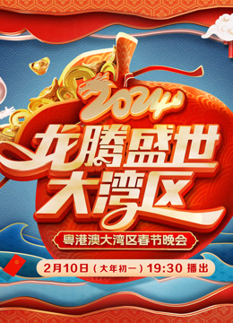 欲望你好