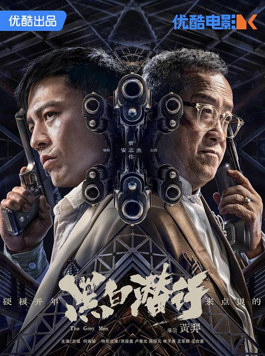 星空奇迹